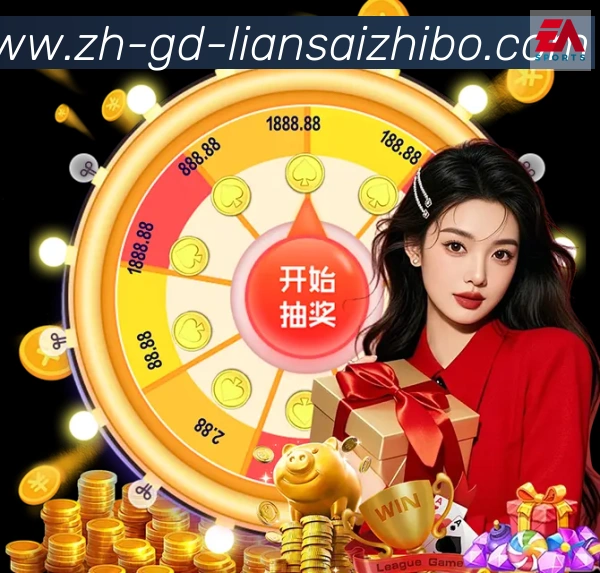 五大联赛直播品牌故事